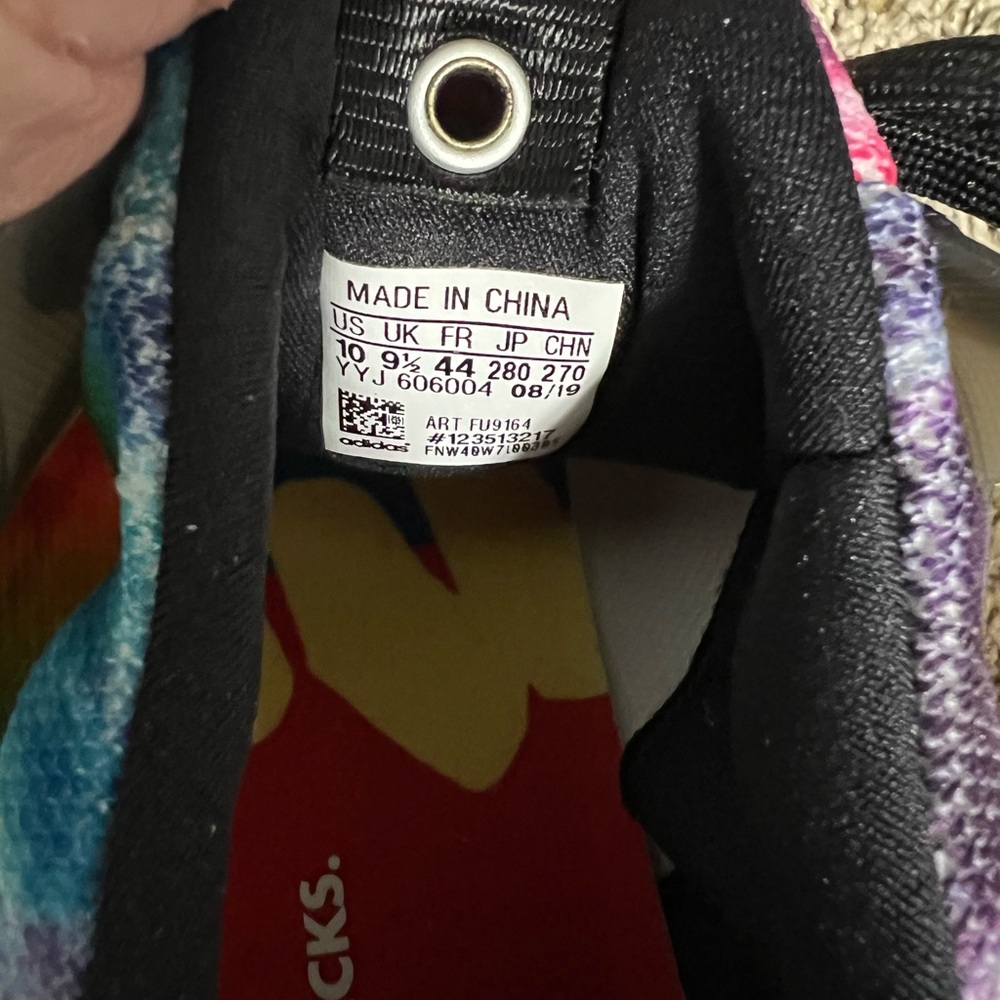 Adidas Ultra Boost Consort Woodstock Edition - Picture 7 of 7